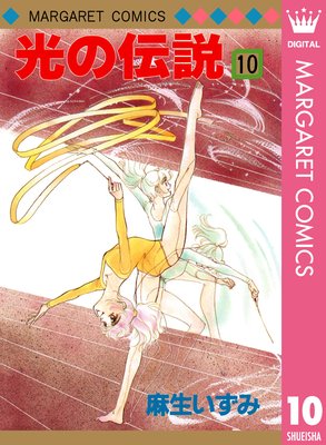 �������� 10