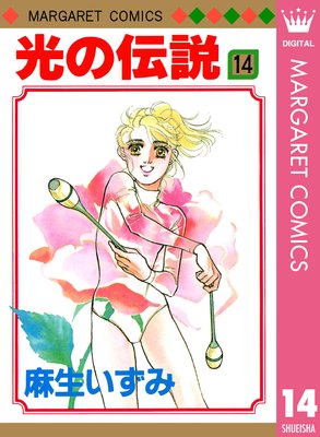 �������� 14