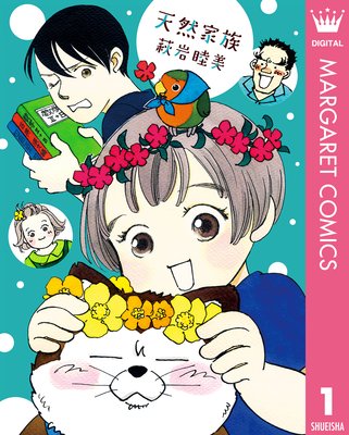 ŷ����²��ɽ��