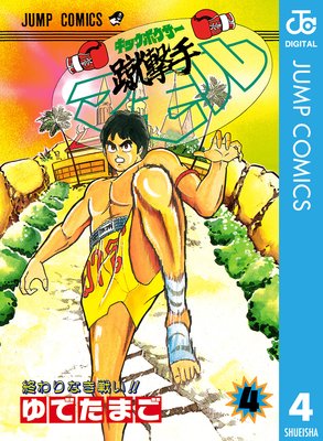 �����ޥ��