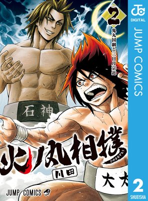 �Хδ����� 2