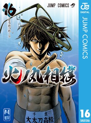 �Хδ����� 16