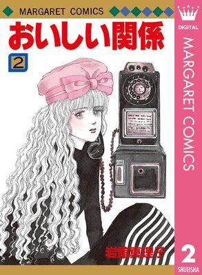 ���������ط�