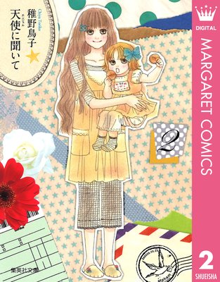 ŷ�Ȥ�ʹ����