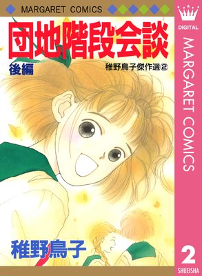 ���ϳ��ʲ���