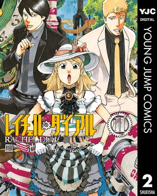 �쥤�����롦��������