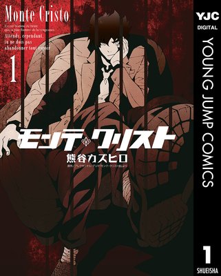 ���ơ����ꥹ�� 1