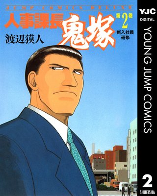 �ͻ���Ĺ���� 2