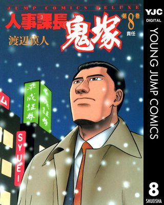 �ͻ���Ĺ���� 8