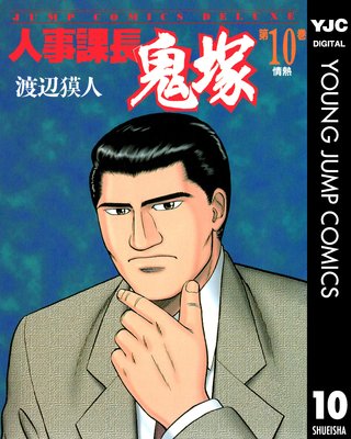 �ͻ���Ĺ���� 10