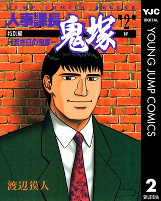 �ͻ���Ĺ���������� ���㤭���ε��͡�