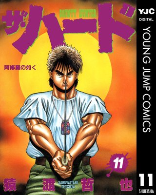 �����ϡ��� 11