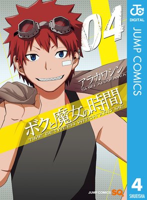 �ܥ�������λ��� 4