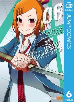 �ܥ�������λ���