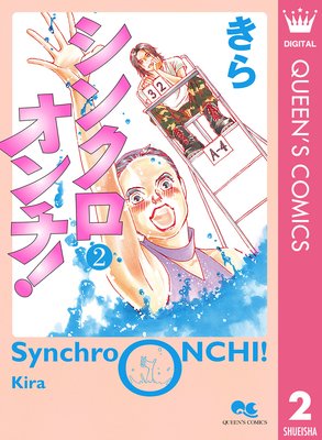 ���󥯥������! 2