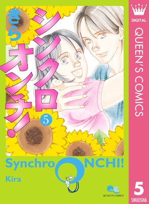 ���󥯥������!