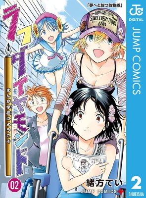 ��ե�������� �ޤ󤬳ع��ˤ褦���� 2