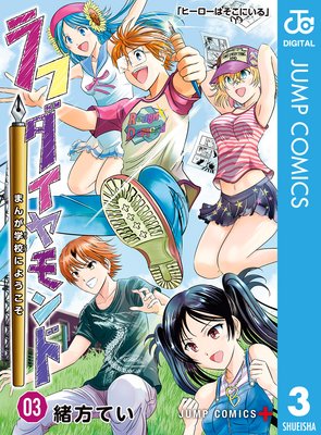 ��ե�������� �ޤ󤬳ع��ˤ褦����