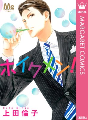 �ۥ������!��ɽ��