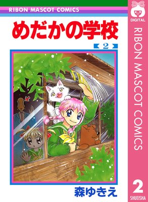 ������γع� 2