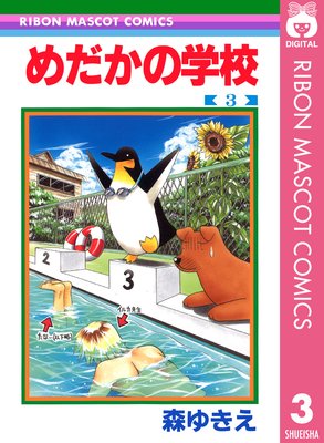 ������γع� 3