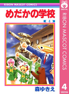 ������γع� 4