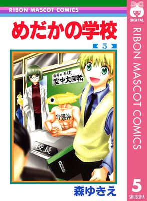 ������γع� 5