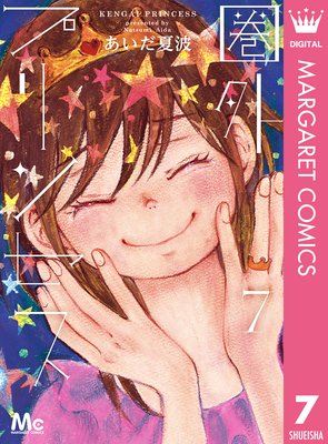 �����ץ�󥻥�