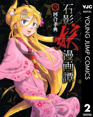 �б���̡���� 2