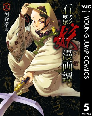 �б���̡���� 5