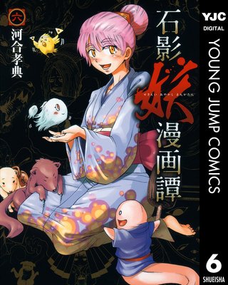 �б���̡���� 6