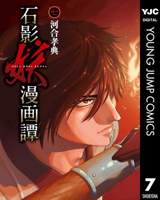 �б���̡���� 7