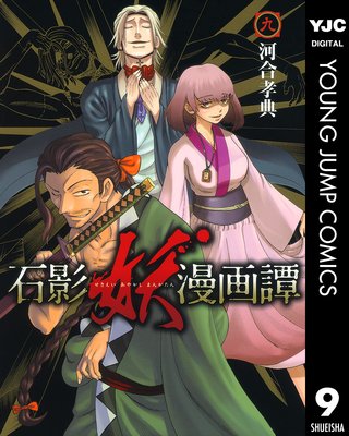 �б���̡���� 9