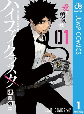 �ϥ��ե������饹�� 1