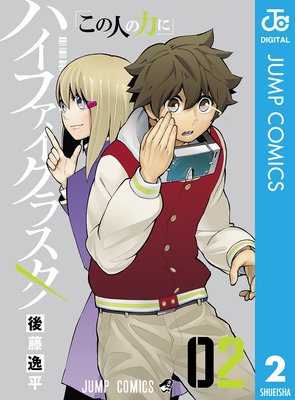 �ϥ��ե������饹�� 2