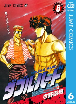 ���֥롦�ϡ��� 6