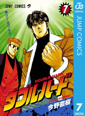 ���֥롦�ϡ��� 7