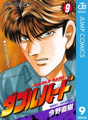 ���֥롦�ϡ��� 9