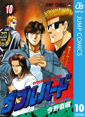 ���֥롦�ϡ��� 10