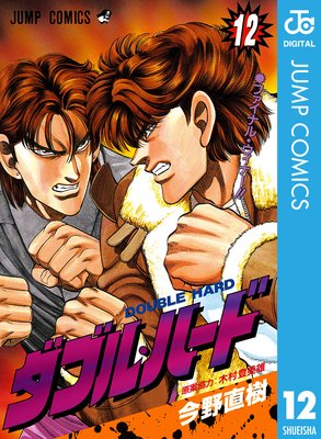 ���֥롦�ϡ��� 12