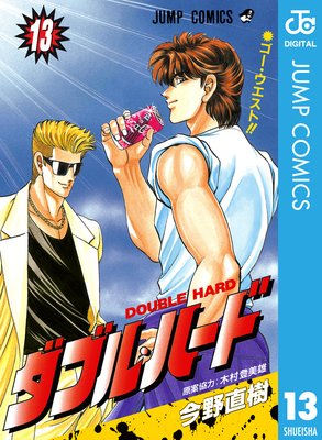 ���֥롦�ϡ��� 13