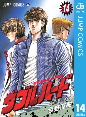 ���֥롦�ϡ��� 14