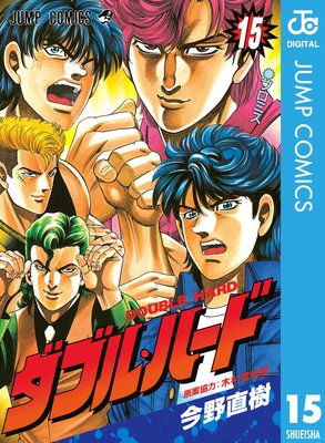 ���֥롦�ϡ��� 15