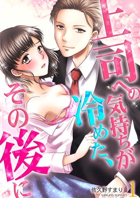 ��ʤؤε���������᤿�����θ�ˤ�ɽ��