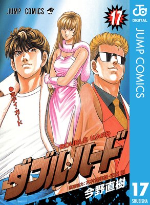 ���֥롦�ϡ��� 17