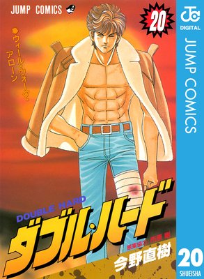 ���֥롦�ϡ��� 20