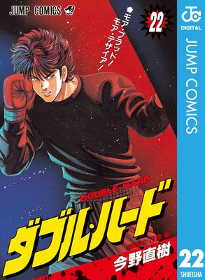 ���֥롦�ϡ��� 22