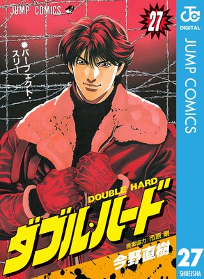 ���֥롦�ϡ��� 27