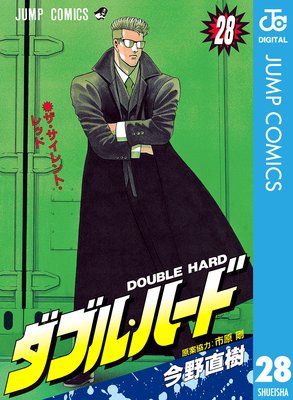 ���֥롦�ϡ��� 28