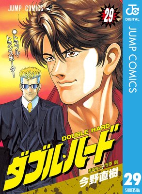 ���֥롦�ϡ��� 29